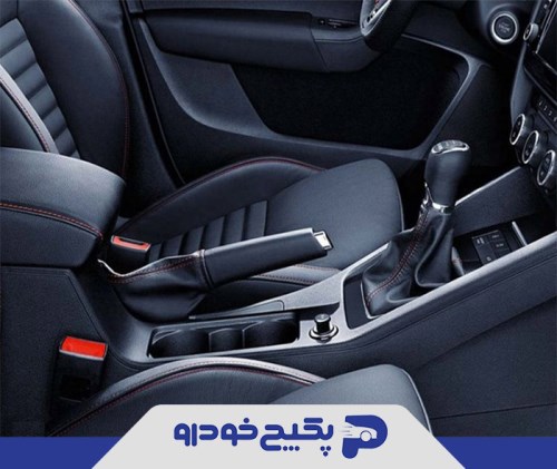 آشنایی با ترمز دستی و نحوه عملکرد آن در خودرو