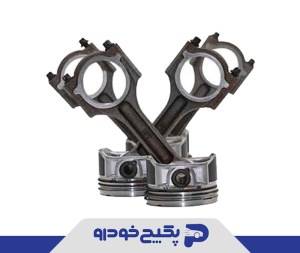 مجموعه شاتون و پیستون و رینگ سمند ملی و دنا توربو (دست کامل) 0412500499 ایساکو