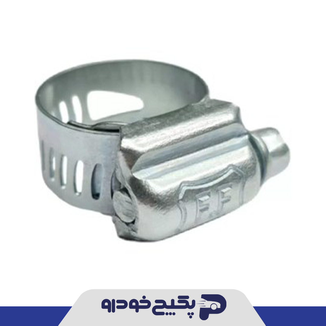 بست فلزی شیلنگ رادیاتور (25/42) 10254 شمیران پارت