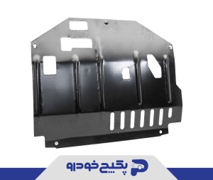 سینی زیر موتور پژو 405 - سمند - پارس 1101071 اماتا صمد سینی زیر موتور پژو 405 - سمند - پارس 1101071 اماتا صمد