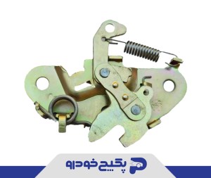 قفل کاپوت ( درب موتور ) ( METEC ) پژو 405 و پارس 1101084 اماتا صمد