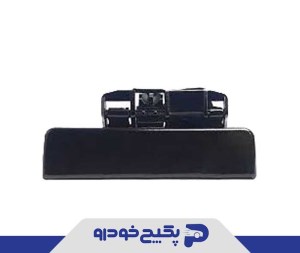 دستگیره درب باز کن بیرونی راست پژو 405 و پارس 1102001 اماتا صمد