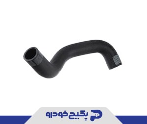 شیلنگ ورودی اب رادیاتوربالا R2 پژو 405 و slx پارس 1103031 اماتا صمد