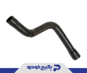 شیلنگ ورودی اب رادیاتورکلاسیک بالا پژو 405 و سمند و پارس 1103032 اماتا صمد