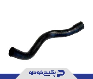 شیلنگ ورودی اب رادیاتور کوتاه بخاری R2 پژو 405 SLX و پارس