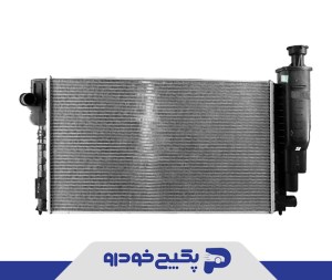 رادیاتور اب کلاسیک تک لول ( ارمکو / VALEO ) پژو 405 - سمند - پارس 1104062 اماتا صمد