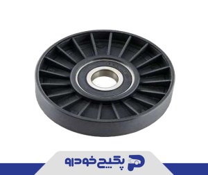 غلطک تسمه سفت کن ( هرزگرد دینام / پیک افروز ) پژو 405 و پارس و سمند 1104083 اماتا صمد