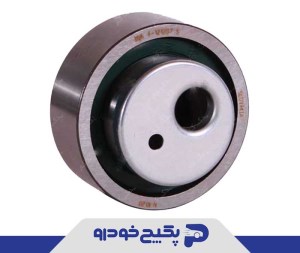 تسمه سفت کن تایمینگ (بلبرینگ / غلطک تایم/ بیک افروز ) پژو 405 و سمند و پارس 1104085 اماتا صمد