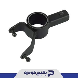 دوشاخه ماهک تعویض دنده ( XU7 - گیربکس BE - با دو میل ماهک ) پژو 405 1106015 اماتا صمد