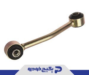 میل موج گیر پژو 405- سمند - پارس 1107049 اماتا صمد میل موج گیر پژو 405- سمند - پارس 1107049 اماتا صمد