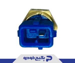 سنسور دمای اب تک فیش ( فشنگی ابی ) پژو 405 - سمند و پارس 1108001 اماتا صمد