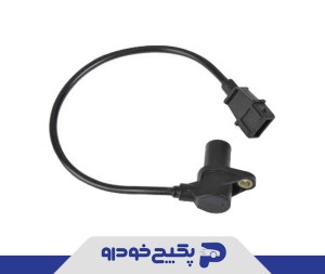 سنسور دور موتور مشکی ( زیمنس ) پژو 405 و پارس و سمند و پراید - نیسان 1108039 اماتا صمد