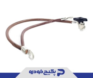 کابل منفی باطری پژو 405 - سمند - پارس 1108066 اماتا صمد