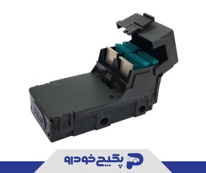 جعبه فیوز زیر باطری کوچک ( 4 فیوز برندUFO ) کالسکه ایی پژو 405 و سمند و پارس 1108175 اماتا صمد