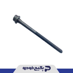 پیچ سرسیلندر تمام رزوه پژو 405 و سمند و پارس 1109009 اماتا صمد