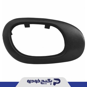 قاب دور دستگیره چپ پژو 206 121347 شمیران پارت