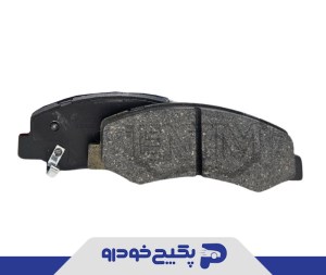 لنت ترمز جلو سمند ملی و دنا 1307008 اماتا صمد