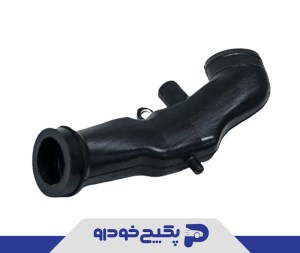 لوله ورودی هوا انژکتور پراید 1402137 اماتا صمد
