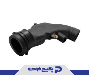 لوله ورودی هوای گاز سوز پراید 1402149 اماتا صمد