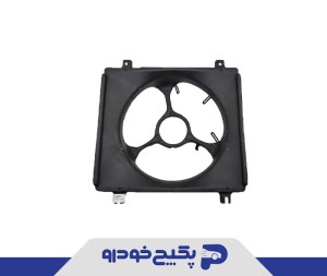 دیاق فن پراید 1403066 اماتا صمد