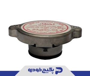 درب رادیاتور فلزی پراید 1404004 اماتا صمد