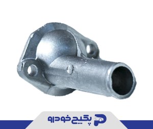 محفظه ترموستات ( درب ترموستات ) انژکتور پراید 1404024 آماتا صمد