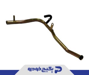 لوله فرعی اب ( با شیلنگ و بست ) پراید یورو 4 1404039 اماتا صمد