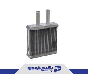 رادیاتور بخاری ( ارمکو / VALEO ) پراید 1404046 اماتا صمد