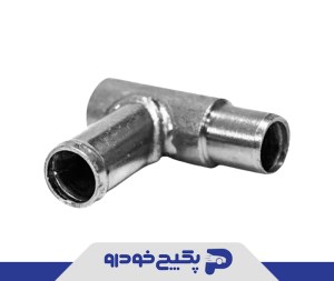 دو راهی اب منیفولد بدون رزوه پراید 1404049 اماتا صمد