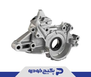 اویل پمپ پژو پراید 1405256 اماتا صمد