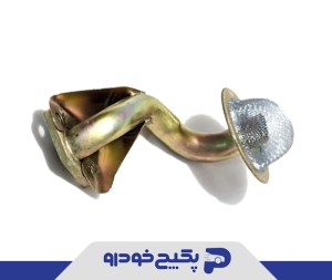 توری اویل پمپ ( صافی ) پراید 1405270 اماتا صمد