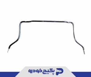 میل موجگیر (تعادل) بلند پراید 1407015 اماتا صمد