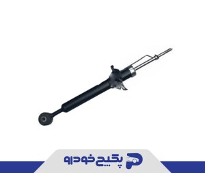 کمک فنر عقب گازی ( GSP ) پراید 1407049 اماتا صمد