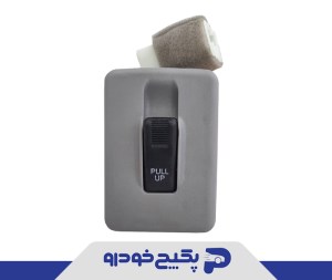 کلید شیشه بالابر تک پل پراید صبا 1408020 اماتا صمد