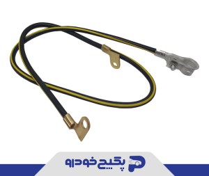 کابل منفی باطری پراید 1408060 اماتا صمد