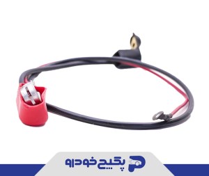 کابل مثبت باطری پراید 1408061 اماتا صمد