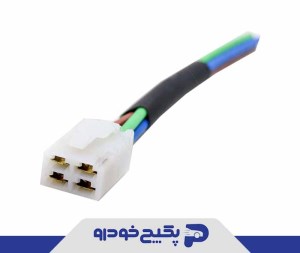 سوکت رله فن انژکتور پراید 1408077 اماتا صمد