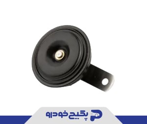 بوق ( برند UFO ) پراید 1408139 اماتا صمد