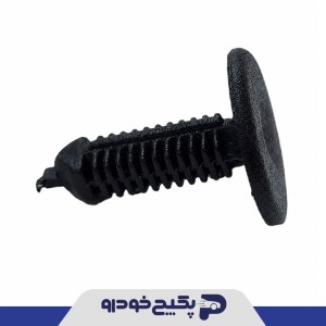 خارشلگیر پلاستیکی پژو 405 141013 شمیران پارت
