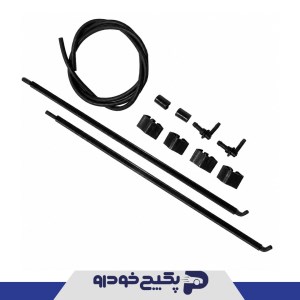 کیت شیلنگ شیشه شوی پژو 405 141043 شمیران پارت