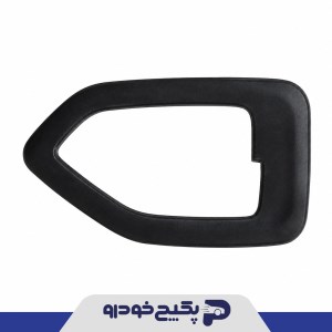 قاب دور دستگیره راست مشکی پژو 405 141349 شمیران پارت