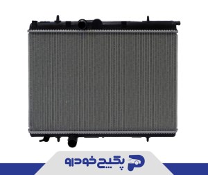 رادیاتور اب ( ارمکو / VALEO ) پژو 206 1504037 اماتا صمد