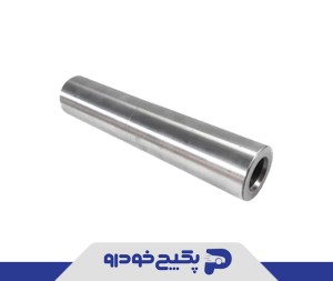 پین اتصال بازویی چرخ ( میل ژامبون ) پژو 206 - 207 - رانا 1507059 اماتا صمد