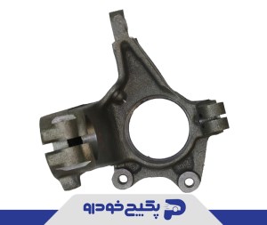 سگدست راست ABS پژو 206 1507071 اماتا صمد