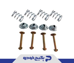 مجموعه میخ پولک و فنر لنت عقب ( دوازده تیکه ) پژو 206 تیپ 2 1507114 اماتا صمد