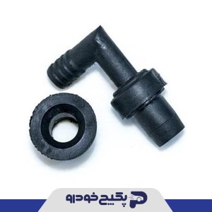 چپقی درب سوپاپ پراید 152055 شمیران پارت