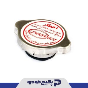 درب رادیاتور فلزی پراید 152069 شمیران پارت