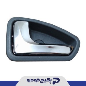 دستگیره داخلی فلزی راست مشکی پراید 131-132 152210 شمیران پارت