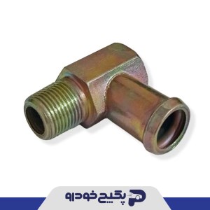 دوراهی منیفولد رزوه دار پراید 152221 شمیران پارت