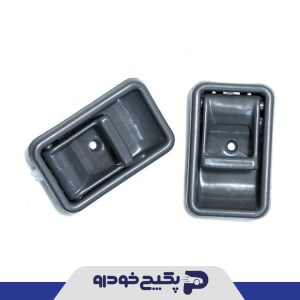 دستگیره داخلی پراید صبا 152295 شمیران پارت